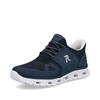 Rieker Men Anton Easy On Trainer - Denim